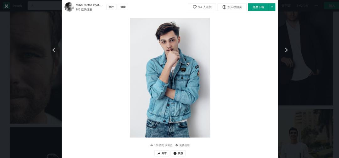 ppt中个人简介页面制作,ppt公司介绍页设计