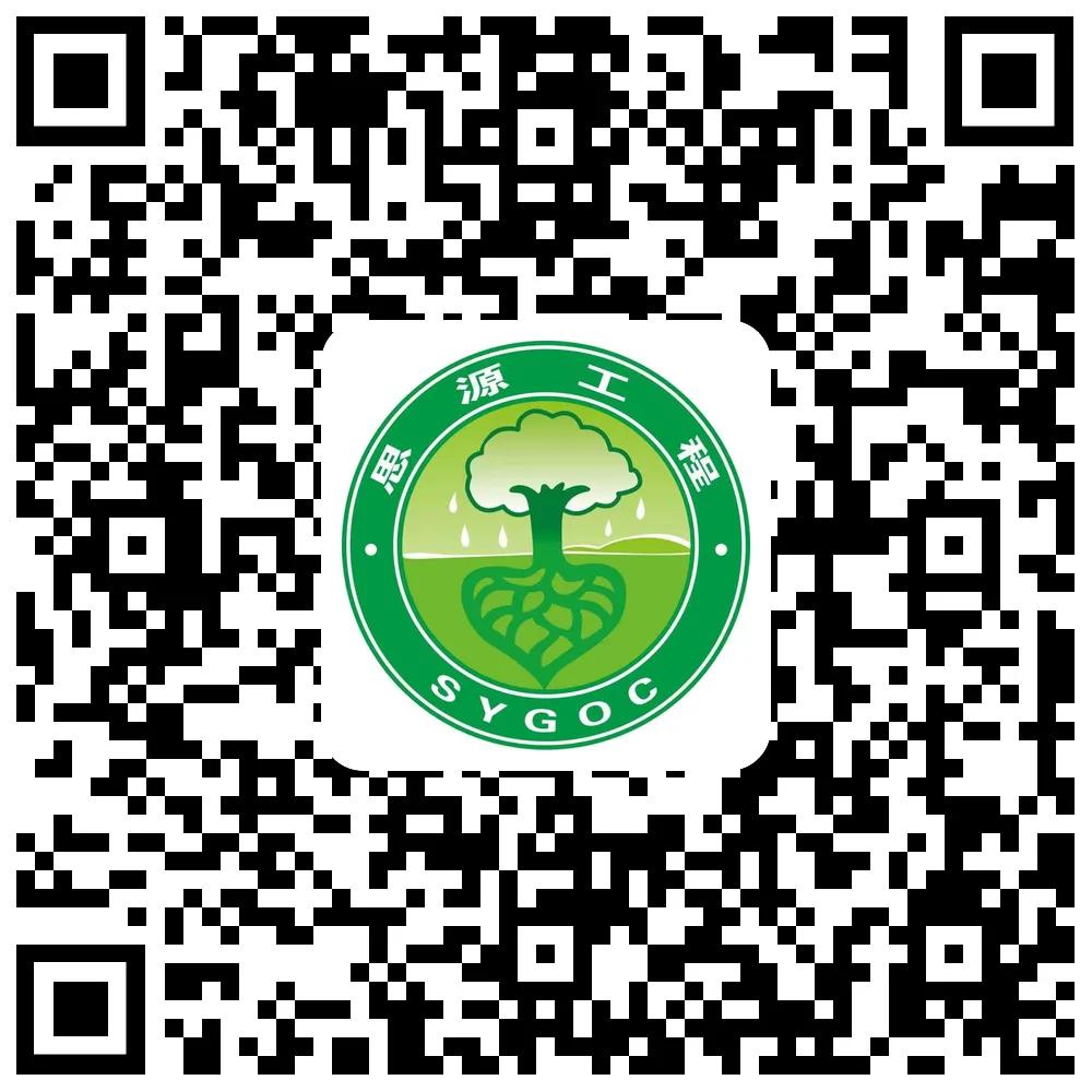 移植后肠排异要禁食多久,移植后排异严重禁食