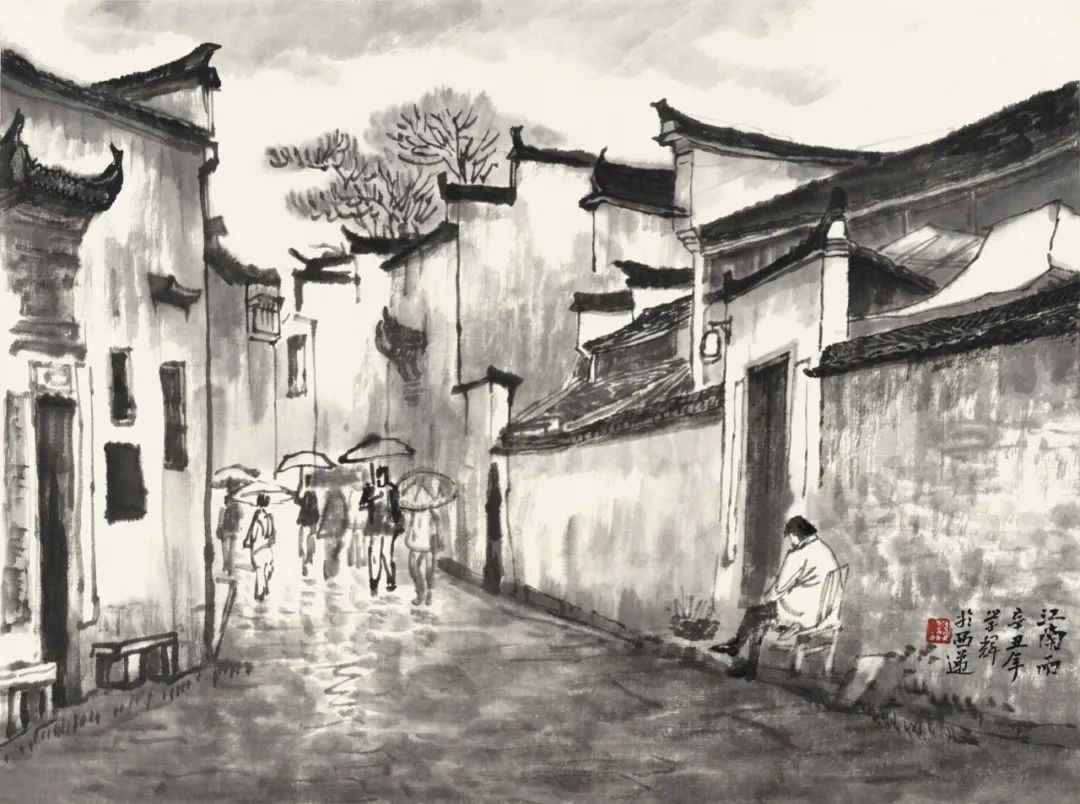 百幅红色主题书画创作展,百年中国画名家展