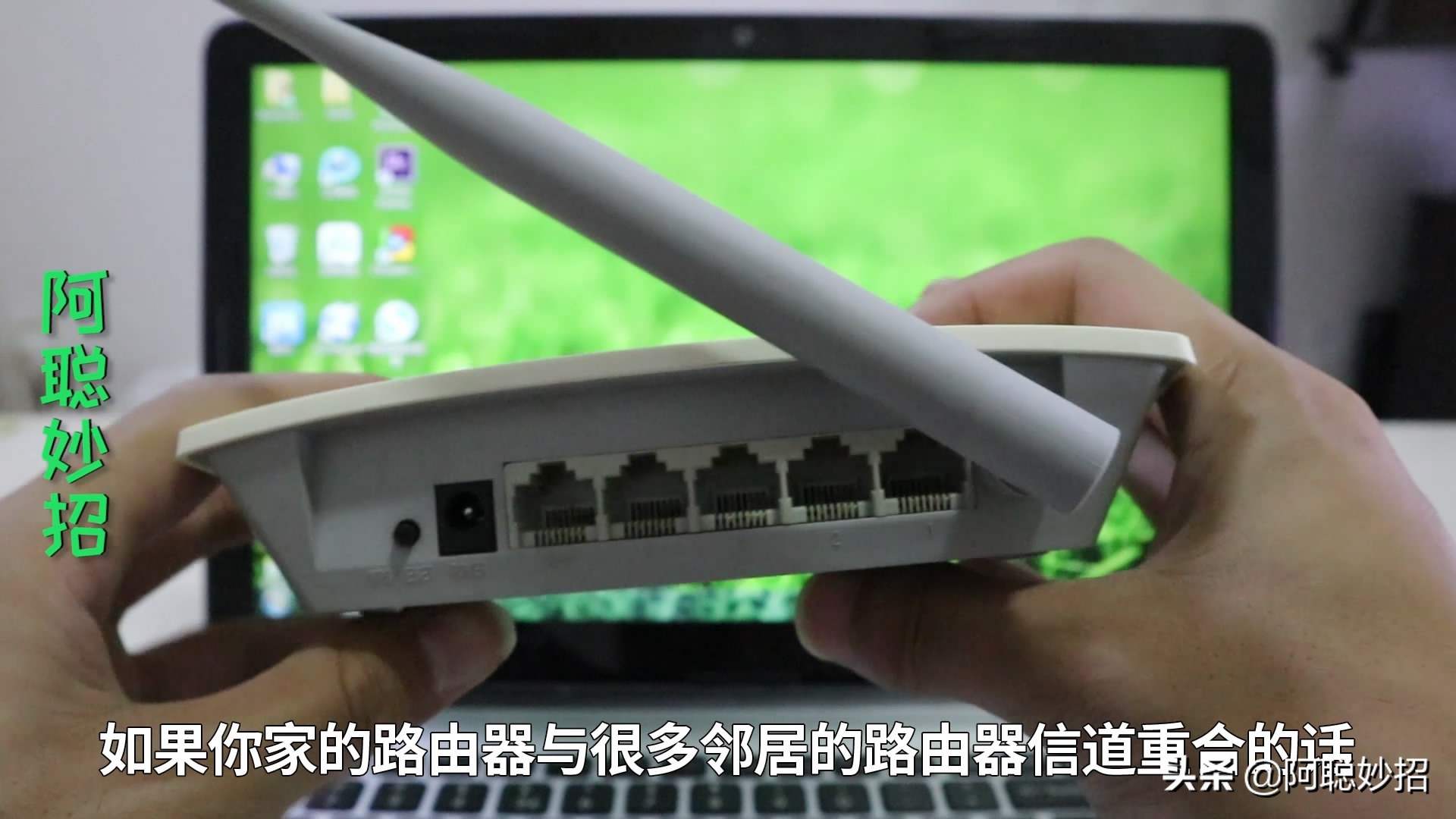 路由器wifi打游戏卡顿怎么解决,无线路由器玩游戏卡怎么解决
