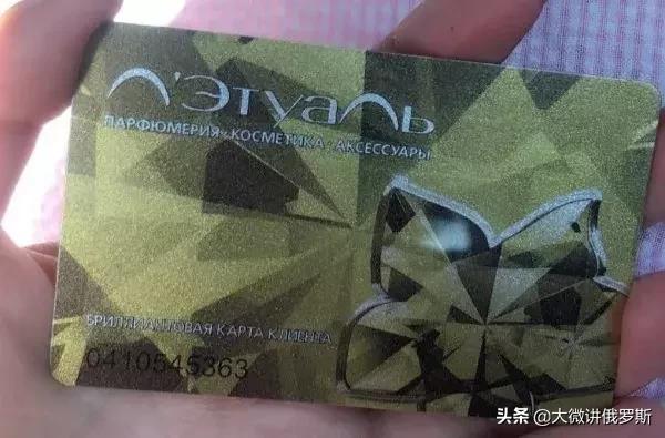 俄罗斯值得购买的产品,俄罗斯的化妆品质量好吗