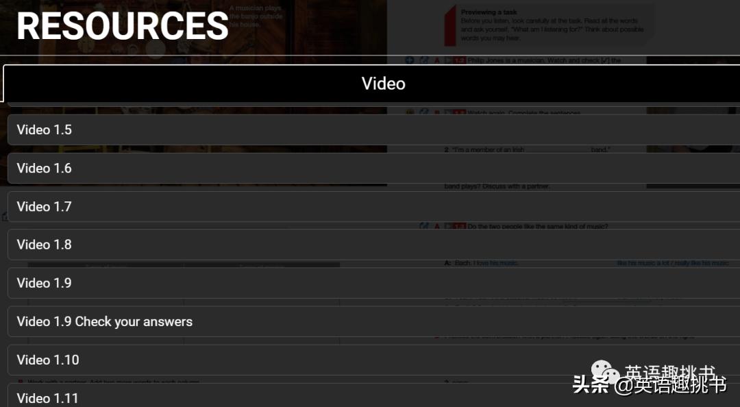 Keynote自学使用报告