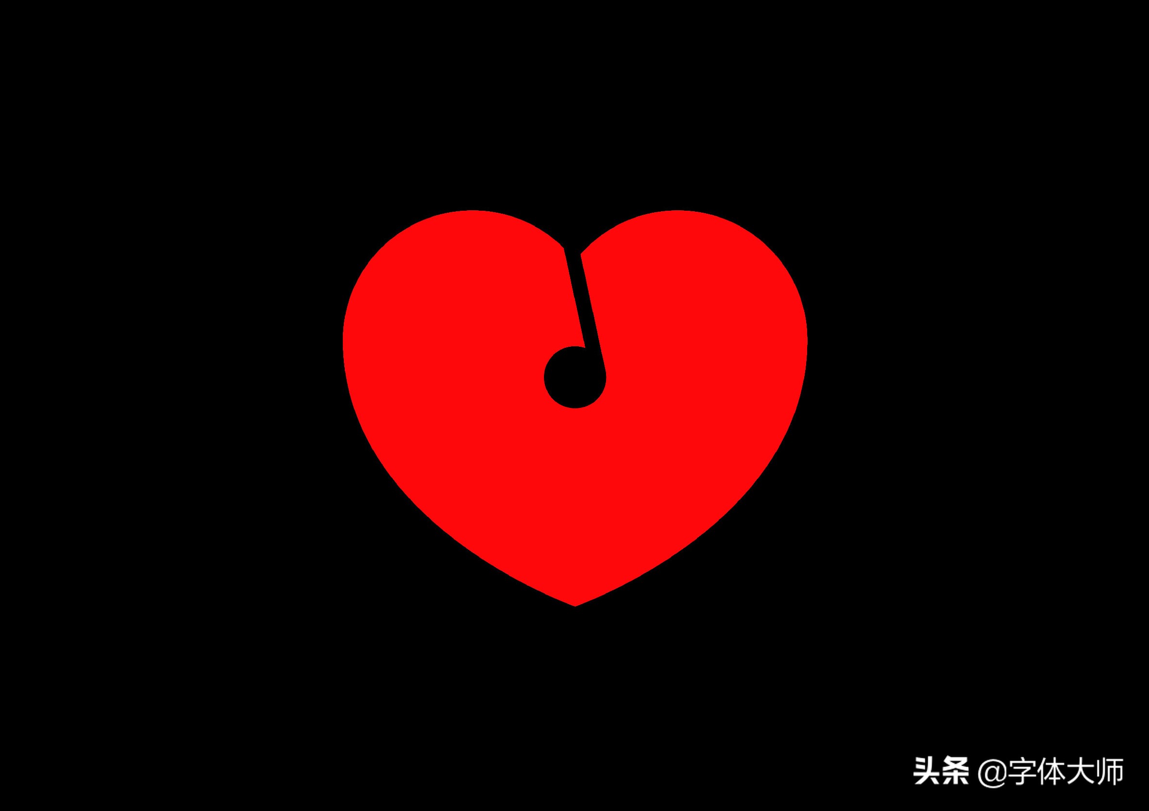 大爱无边图片,大爱无边唯美图片