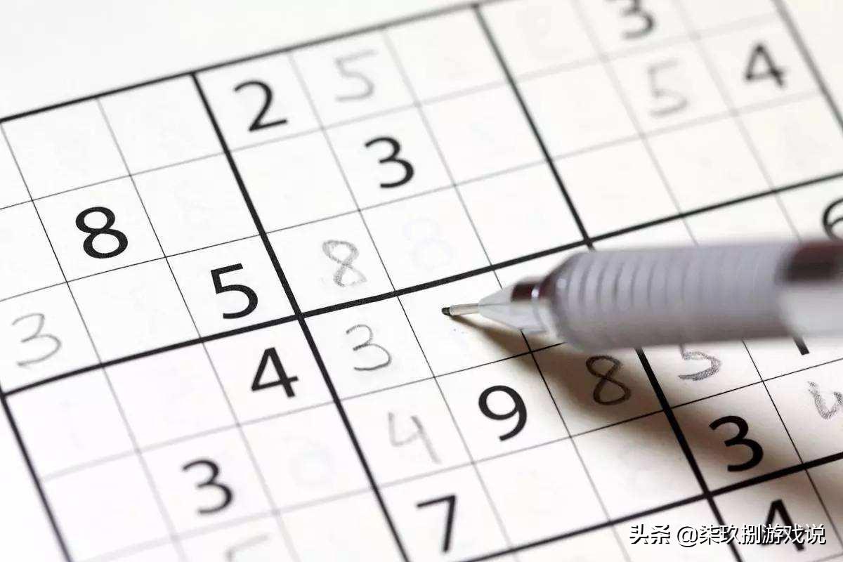 数独高级挑战难度四颗星,数独宇宙攻略