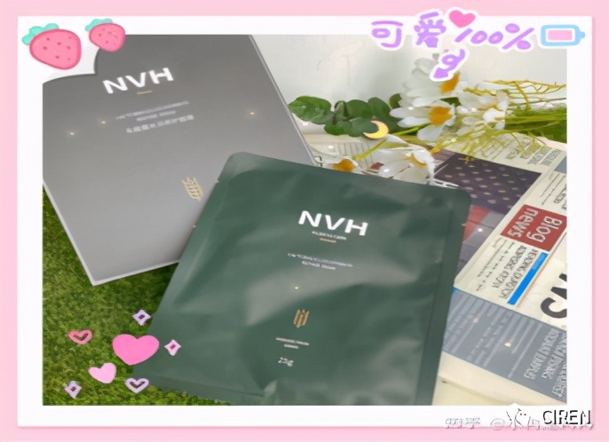 杨幂用的美白面膜,杨幂补水美白面膜