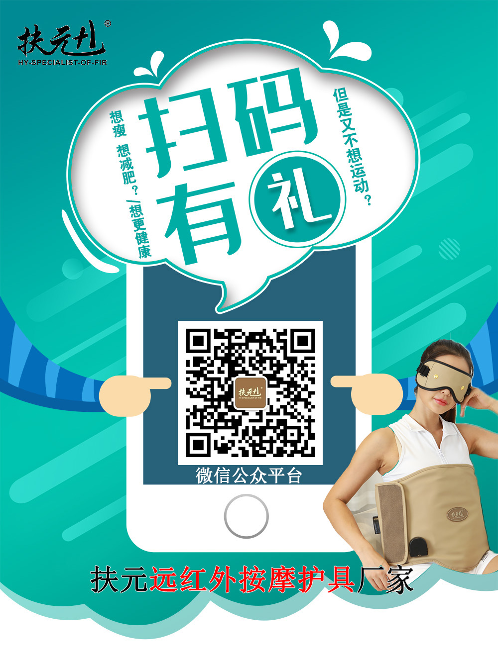 女生吃药推迟姨妈后怎么补,女孩因考试如何推迟月经期