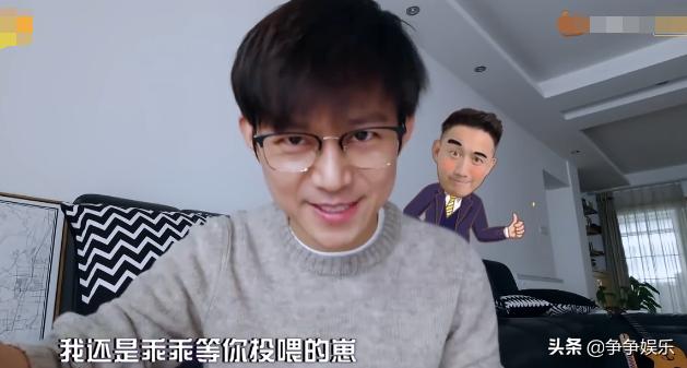 何炅看不懂生产日期,再次闹出笑话,无法摆脱被黄磊投喂的命运