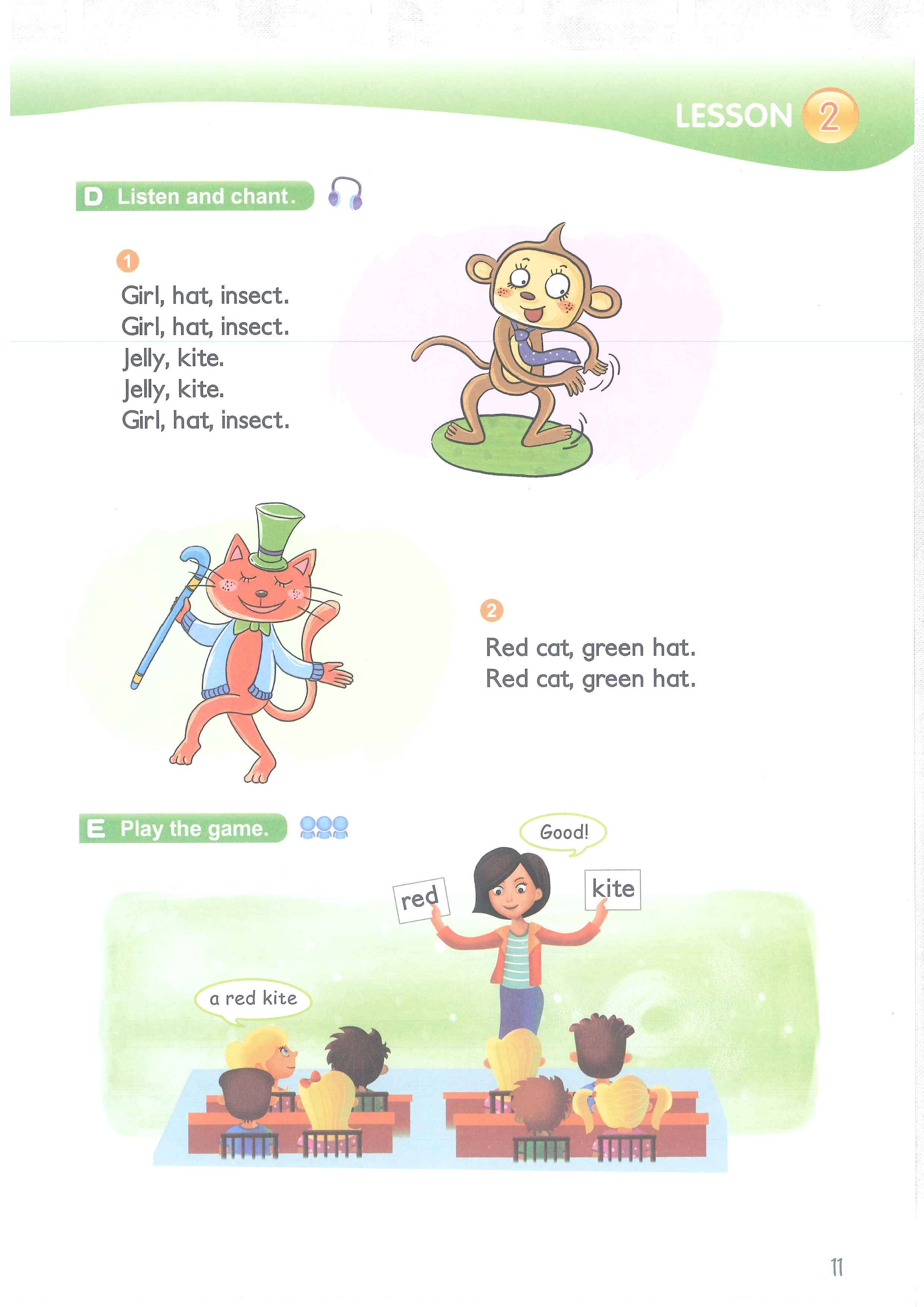 新概念青少版课件购买,新概念学生版教材