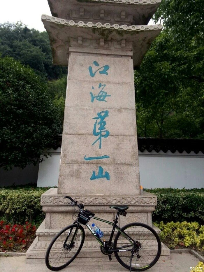 我的自行车英语作文,我的自行车坏了英语