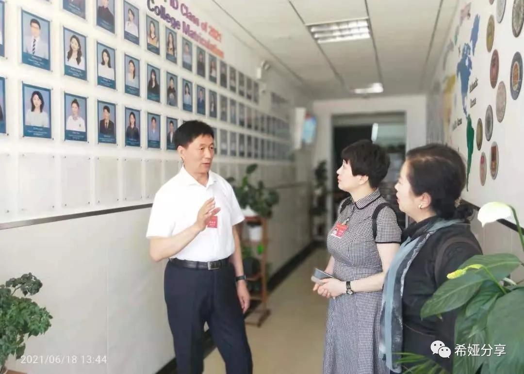 谢家湾小学教育集团本部,谢家湾小学教育集团教研