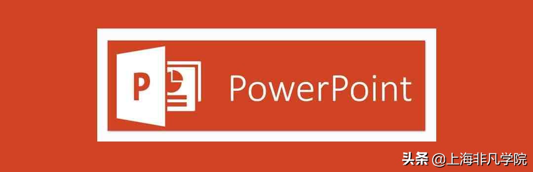 如何把ppt里的背景音乐导出来,如何把ppt的背景音乐导出来