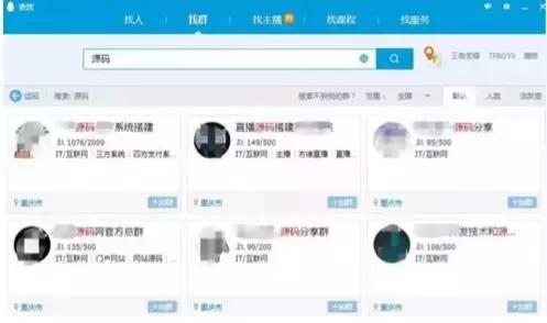 全网赚钱项目分享,网赚项目引流获客