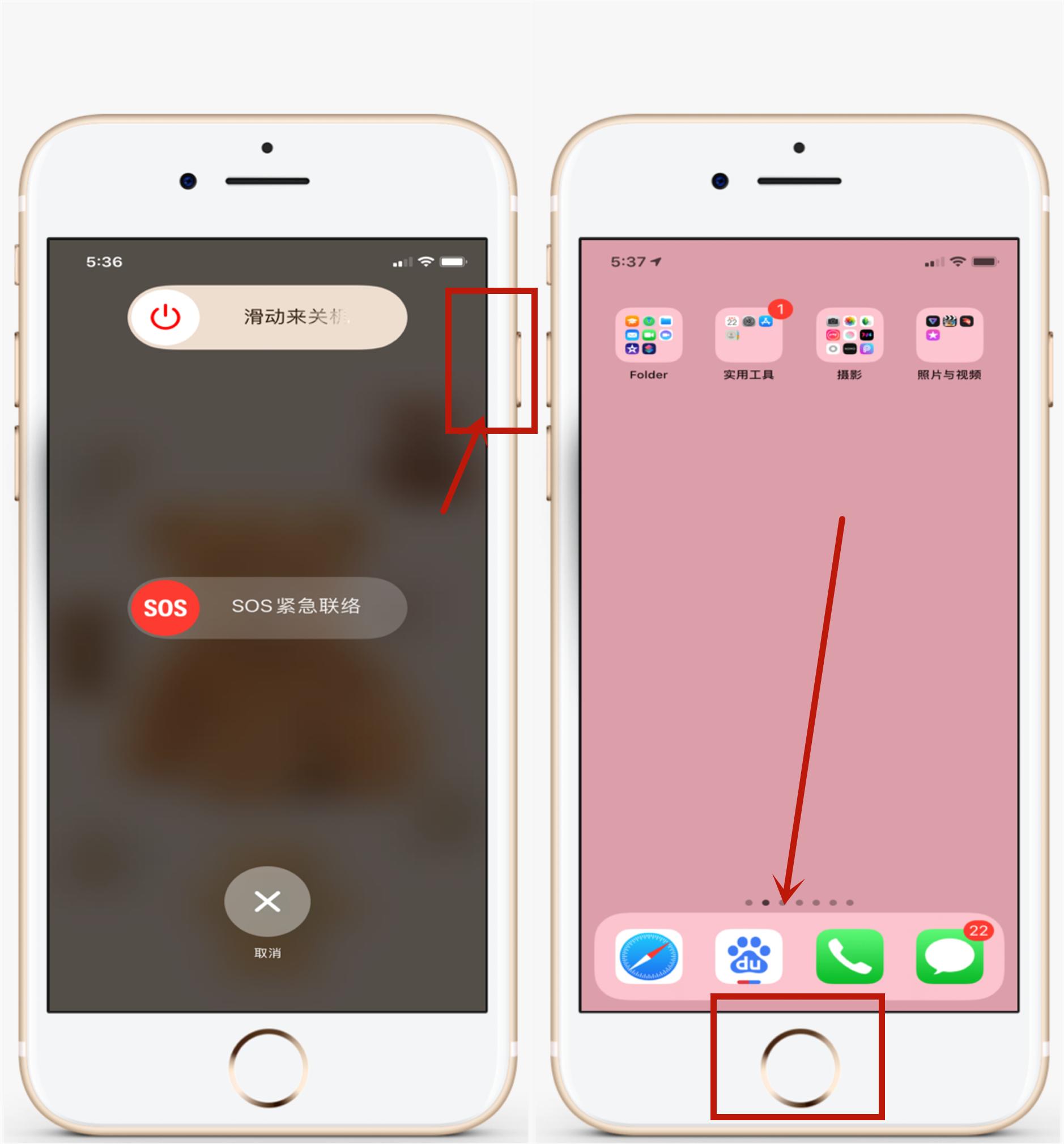 苹果手机卡顿怎么清理内存,苹果手机卡顿如何清理内存