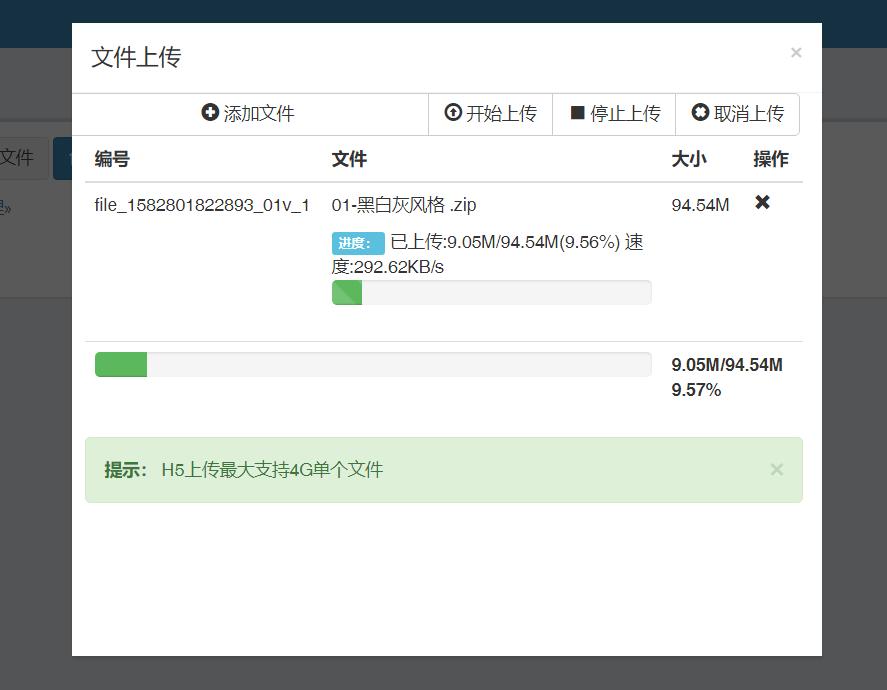 2018最好用网盘,2021年网盘哪个好用又靠谱