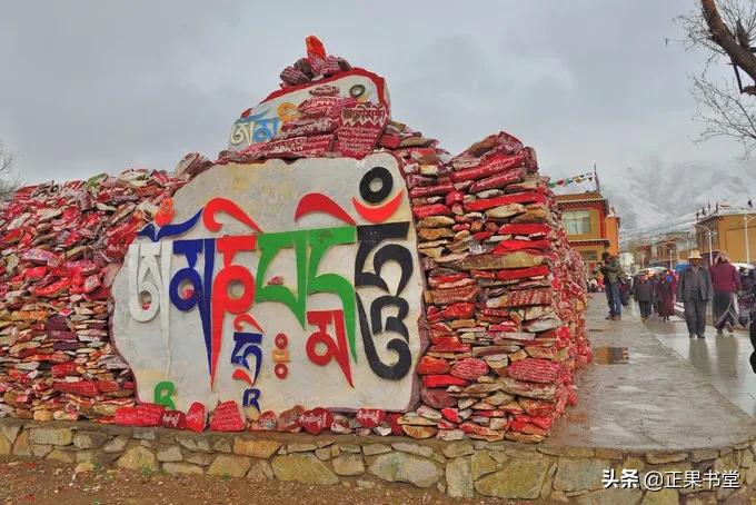 藏西秘境深度攻略,藏戏的三大特点具体介绍