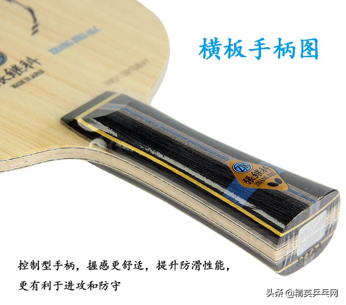 内置内含,外置外弹,究竟内置更强还是外置更暴,请进来说话~