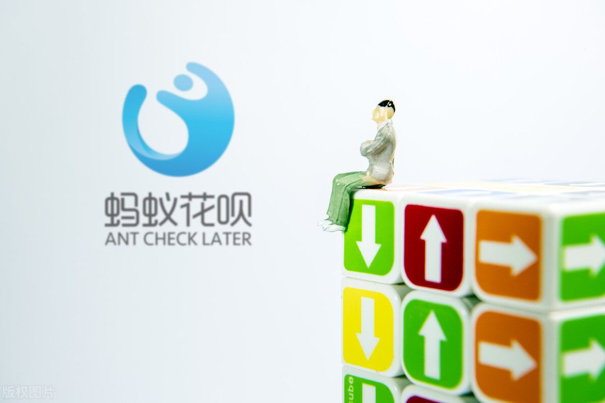 花呗接入征信系统会带来哪些影响,花呗纳入征信会影响征信吗