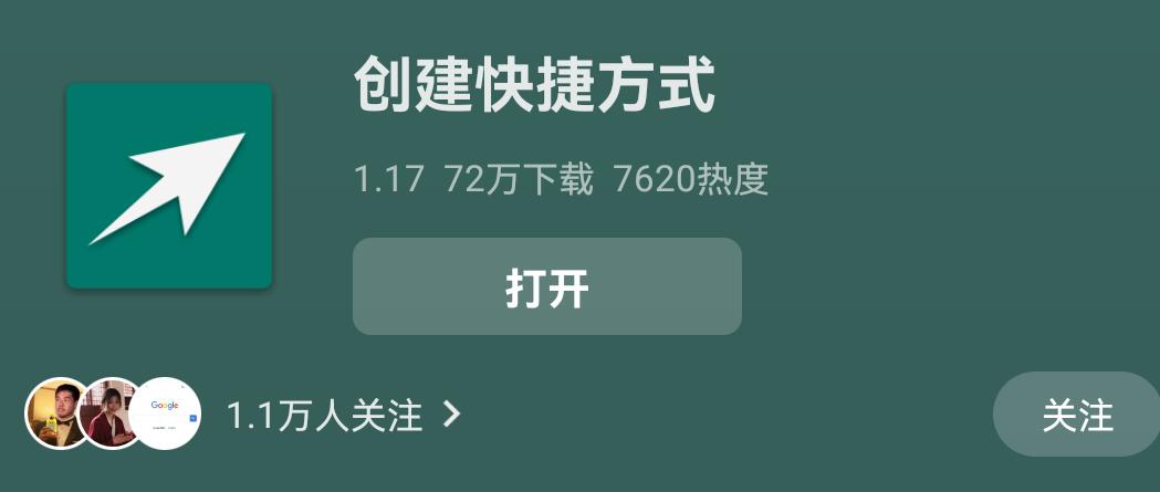 怎么开启微信简洁版,微信简洁版什么时候出
