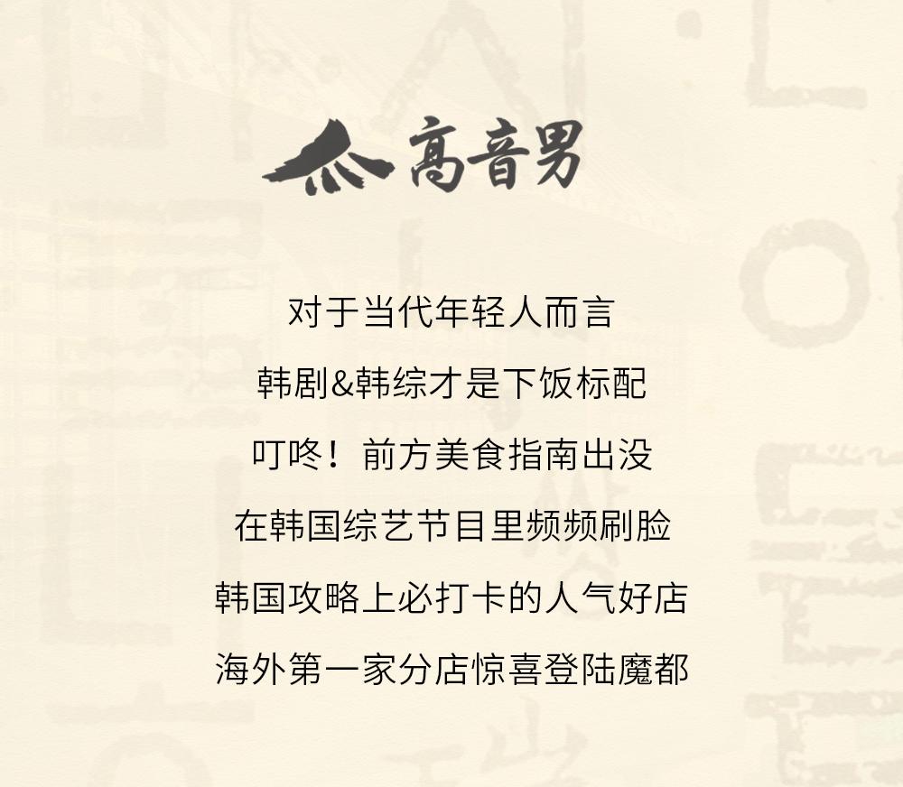 running man新成员来的哪一期 (runningman全员高光)