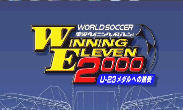 实况足球两个前锋的阵容,实况足球两个中锋阵容