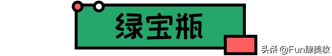 护肤圈黑话,护肤界你不知道的内幕