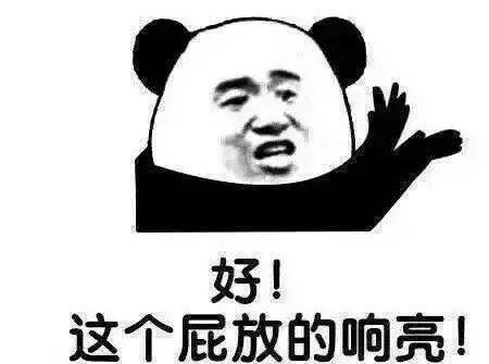 高潮真能助孕吗？高潮怀上的宝宝质量会更高吗？