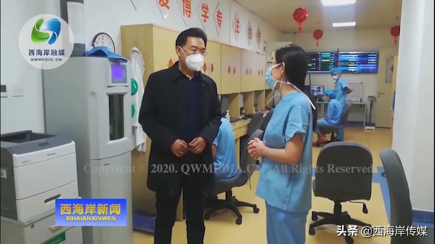 青岛东海药业益生菌,青岛胶南东海药业