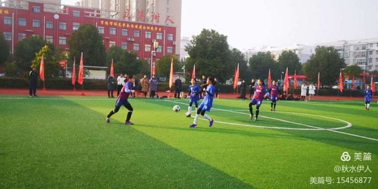 河南方城足球联赛,方城足球联赛时间