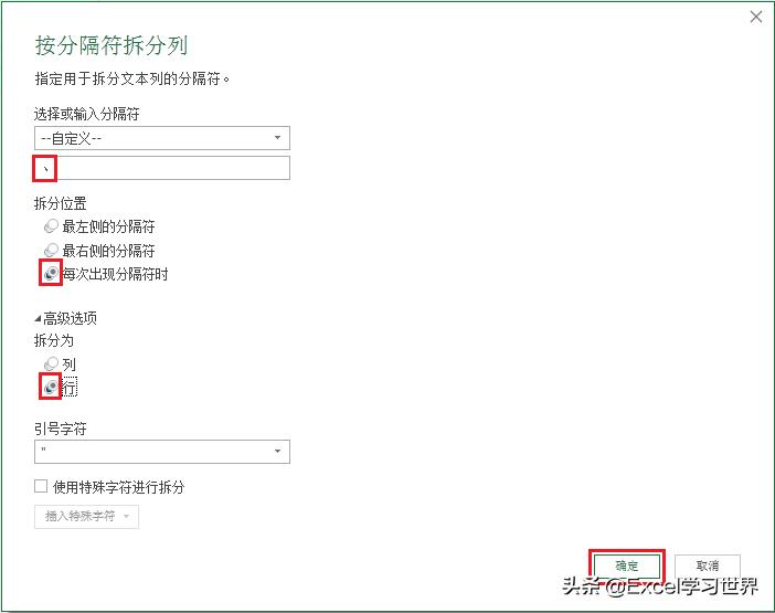 excel单元格内多个数值取最大数值,excel怎么取两个单元格最大的数