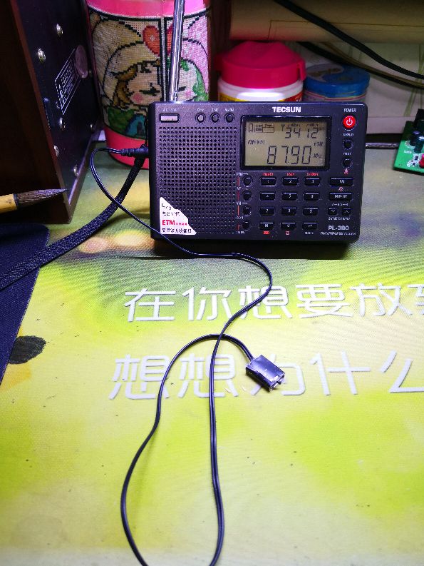 有什么软件可以听睡前广播,什么软件可以在睡觉前听广播