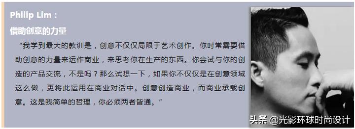 如何创立自己的服装品牌│全面剖析，精品干货