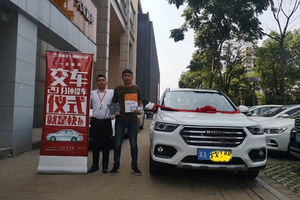 一成首付能买哪些新车,一成首付买车合法吗