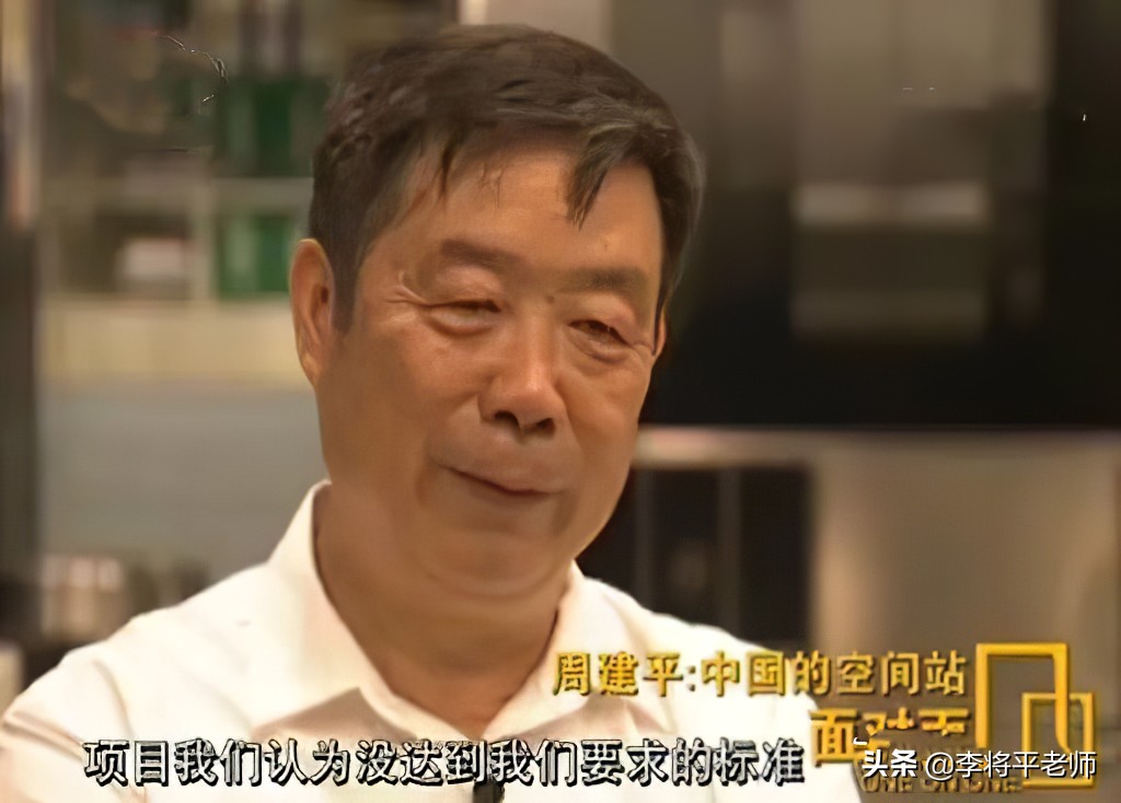 神舟系列20年,直上世界航天前三,中国奇迹是如何创造出来的?