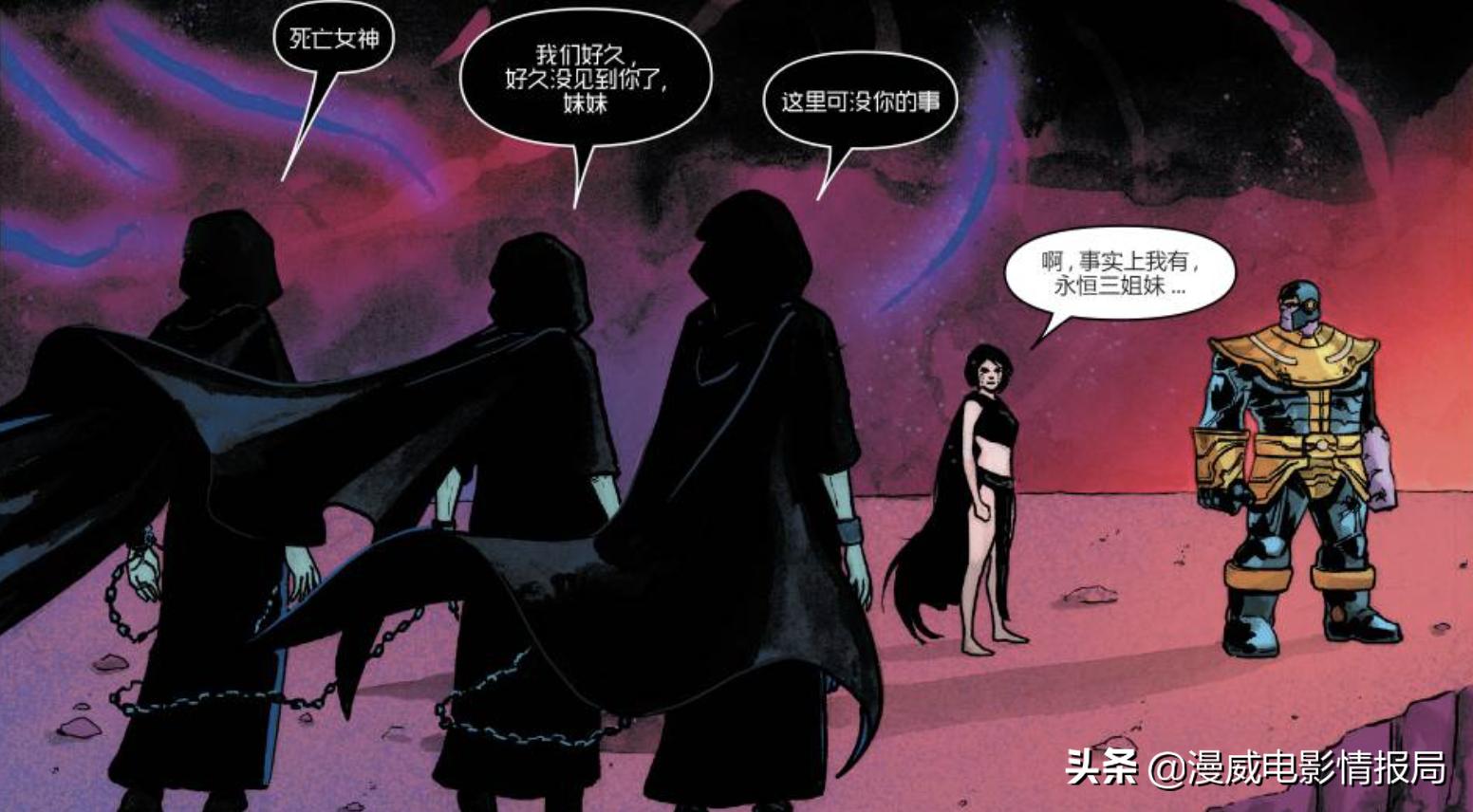 漫威十大绯红女巫排名,漫威女巫英雄排名