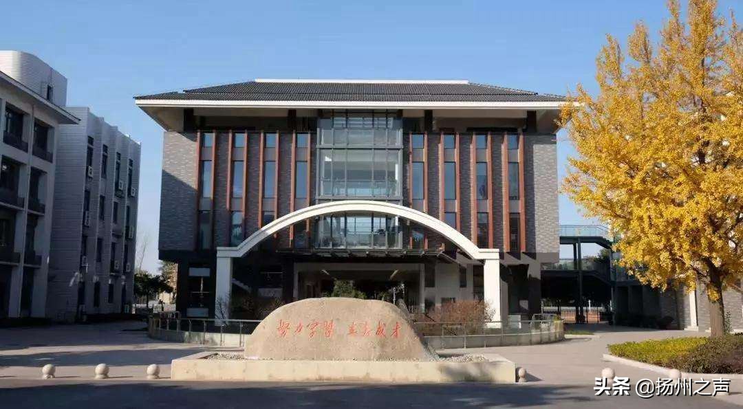 90年代扬州中学,扬州大学附属中学官网