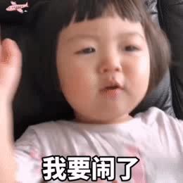 起床困难户表情包,懒猪起床啦表情包