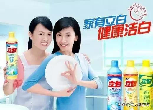 立白：国产洗护巨头的辉煌与隐忧