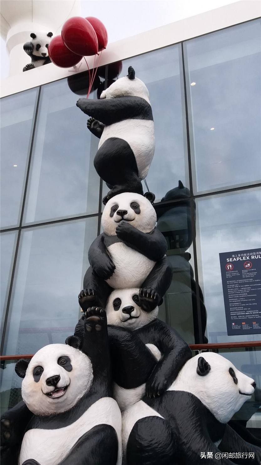 流光溢彩海洋光谱号日本之旅