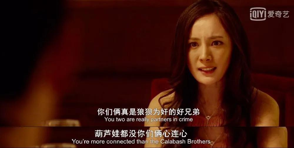 郭敬明小时代经典片段,看过郭敬明的小时代吗