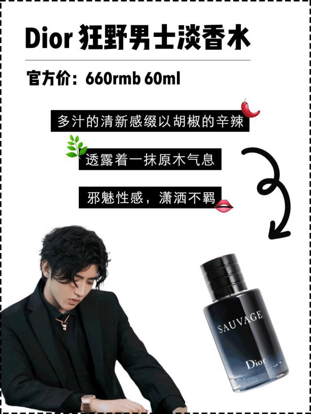 男人身上最让女人喜欢的是什么,男人最让女人难以抵抗的行为