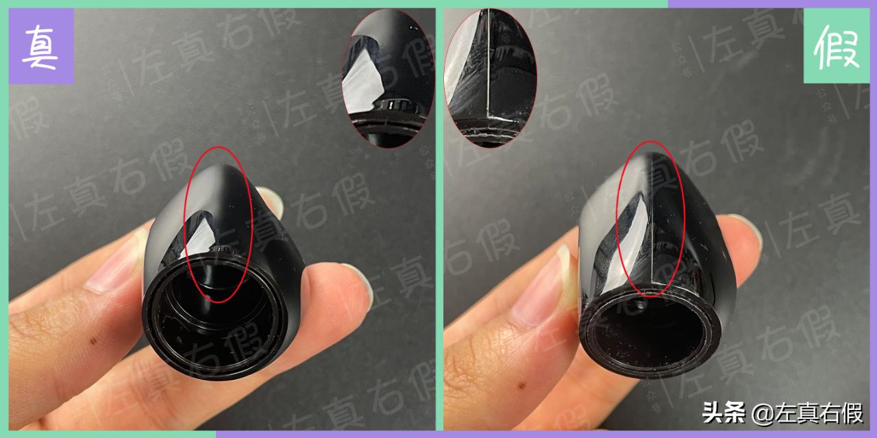 阿玛尼迷情挚爱香水真假辨别,阿玛尼挚爱真假鉴别图