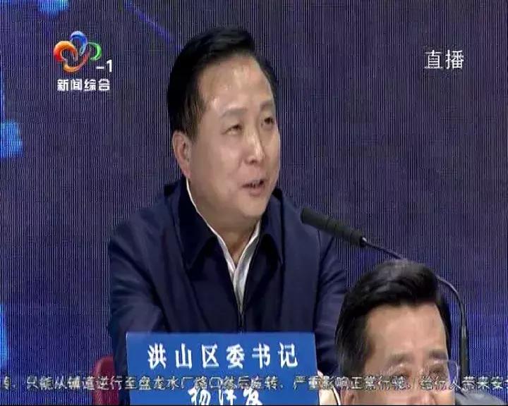 问政第三场：书记们争当“学霸”说“情话”，管多管少热闹啦！