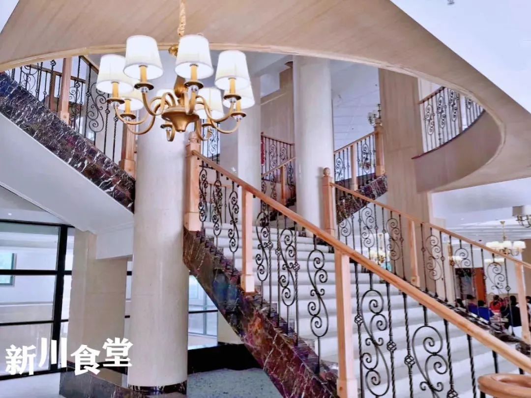 城北私立小学,城北私立中学