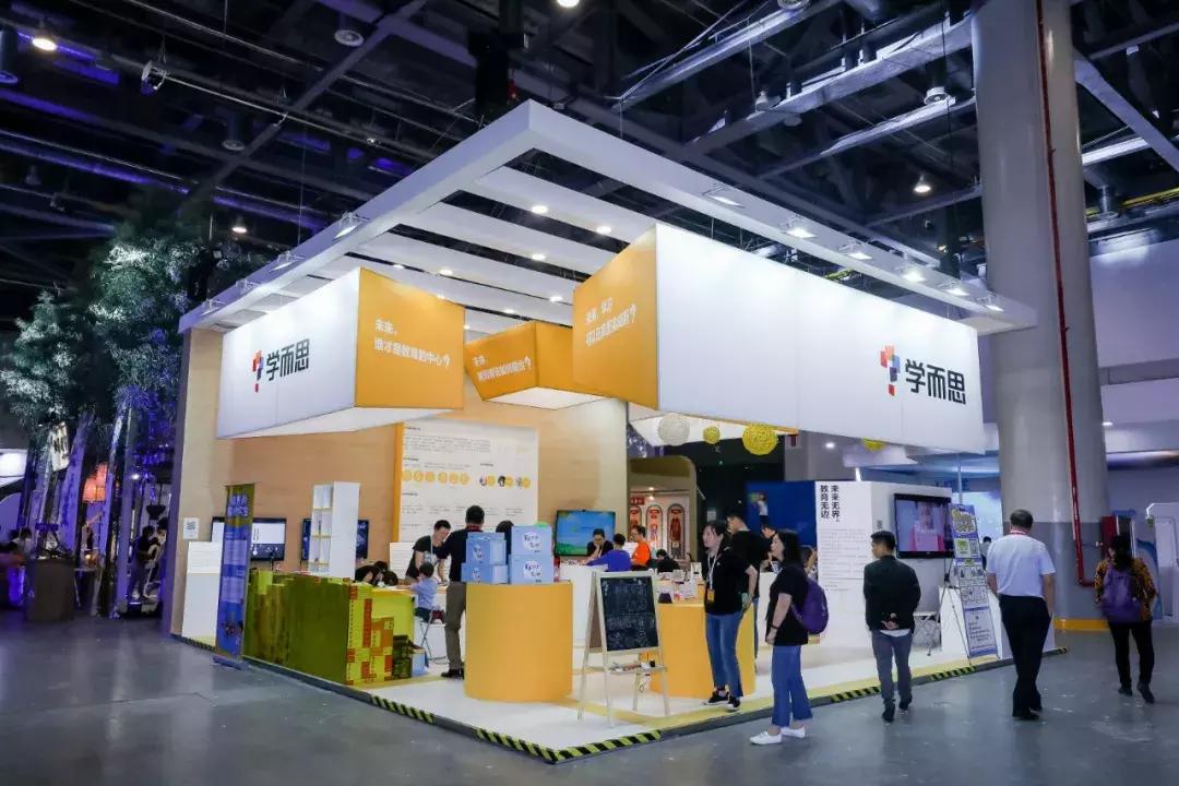 今天，半个杭州城的大小朋友在这里过六一