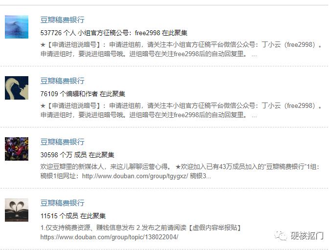 网上挣小钱的兼职平台,效果最好的三个网络兼职平台