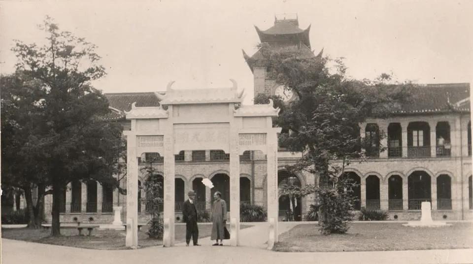 盘点中国历史上已消失的名校,中国消失的九所顶尖大学