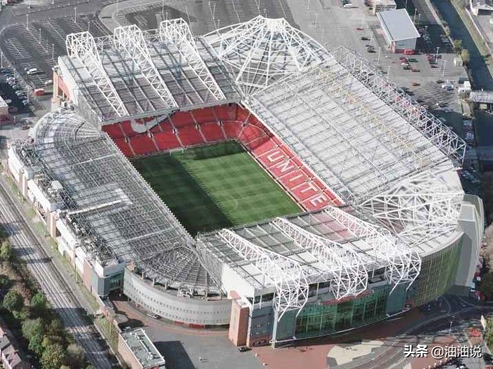 欧洲俱乐部主场排名,欧洲俱乐部营收排名