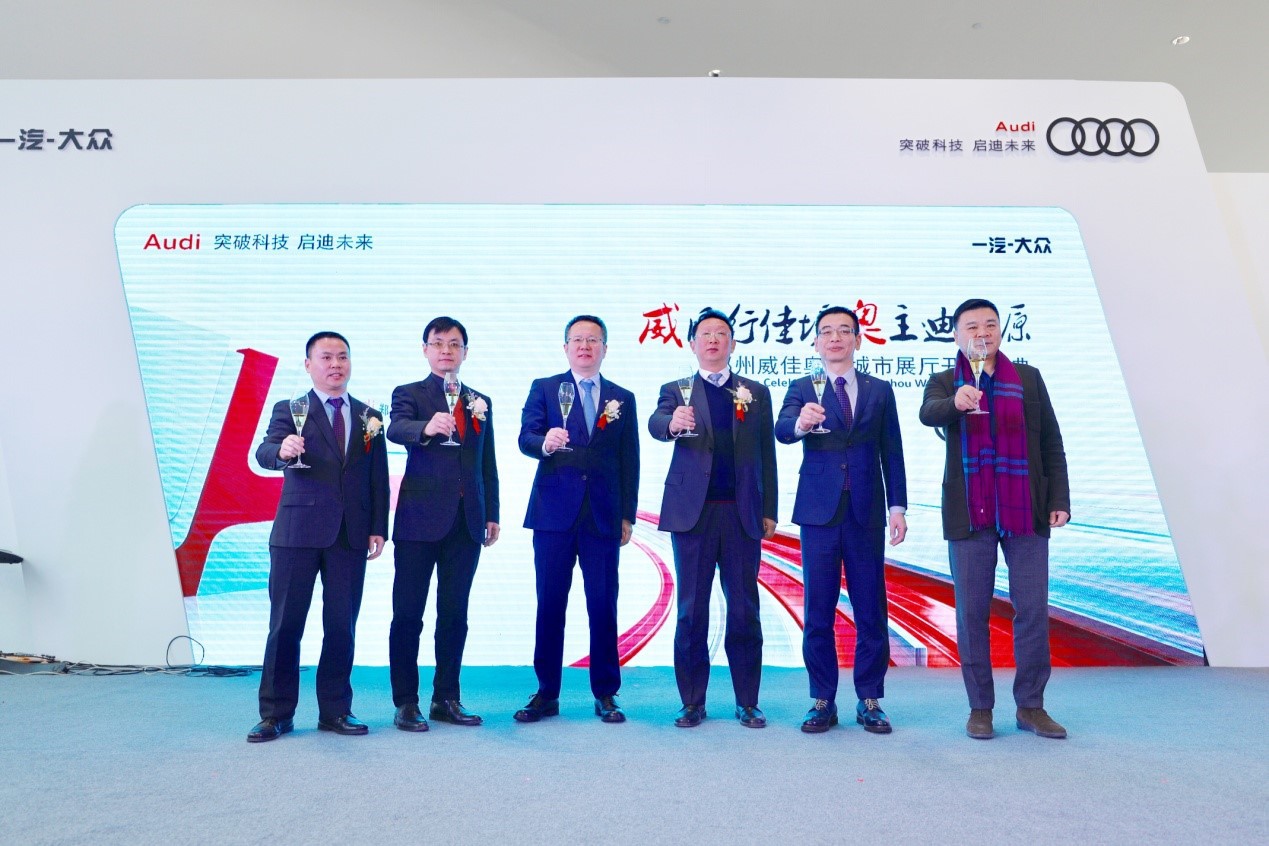 郑州威佳中国百强汽车经销商,郑州威佳汽车集团旗下的4s店