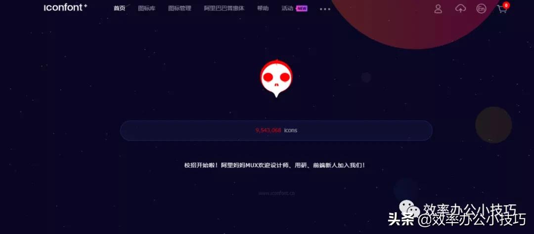 ppt素材在哪找,ppt素材无法选中或者删除