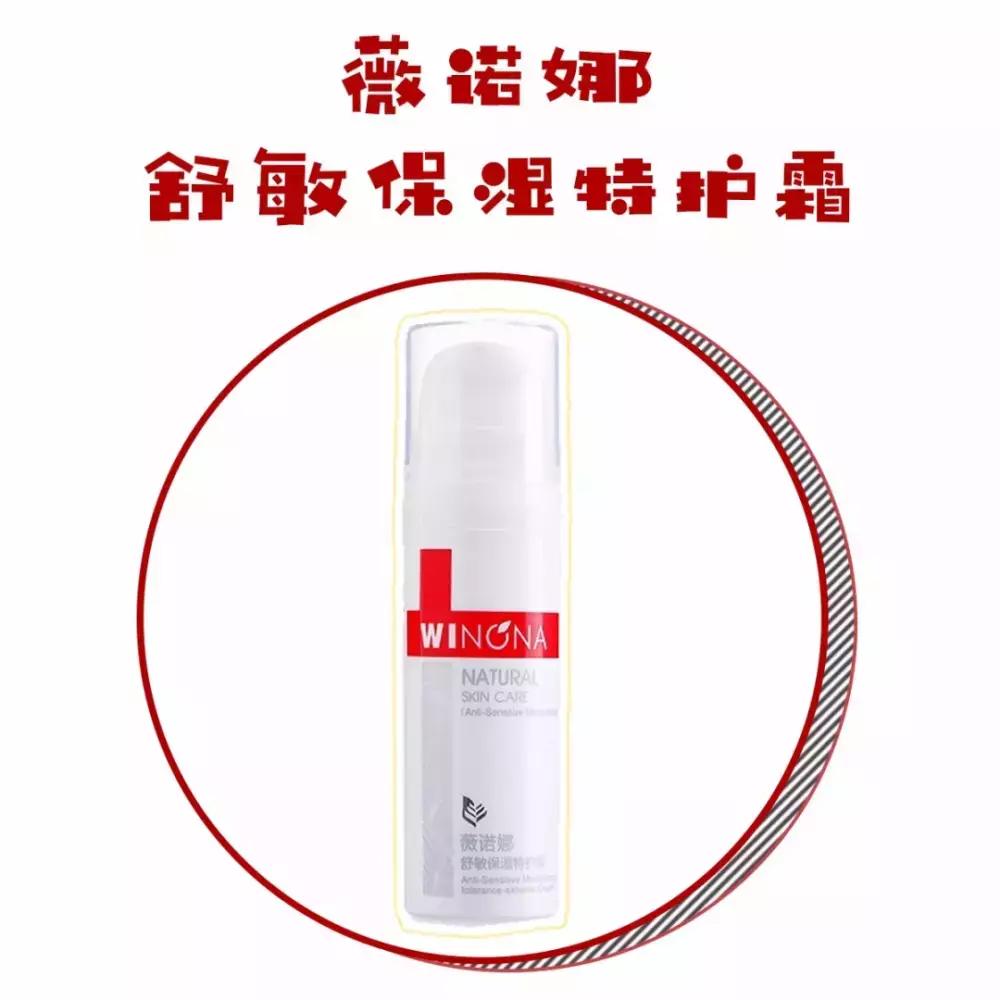 国货里有哪些是山寨,国货辣鸡品牌有哪些